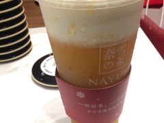 -奈雪的茶(市百一店)