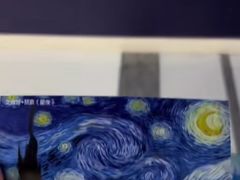 -成都梵高星空艺术馆(春熙路旗舰店)
