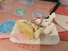 -海底捞火锅(高新万达店)