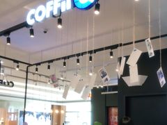 大堂-COFFii&JOY(龙江新城市广场店)