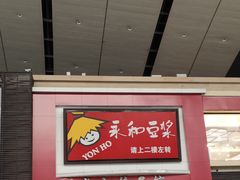 -老边饺子馆(北京南站1店)