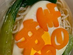 -湘上湘(正大中心总店)