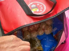 -阿娟牛肉丸·手打牛肉丸·现做现卖