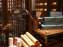 -鲤院·新中式美学·庭院餐厅(夫子庙店)
