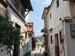 -渔梁坝