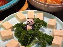 四川鸡豆花-吼堂老火锅(太古里总店)