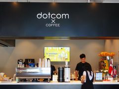 -dotcom coffee古点咖啡(致真大厦店)