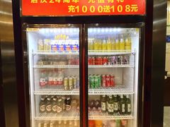 -湘桂人酒楼(西便门店)