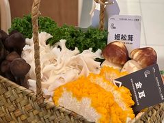 -山缓缓火锅(青岛万象城店)