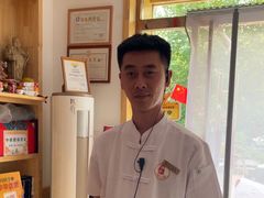 -樱蘭全息养生馆(三里屯店)