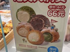 -西树泡芙(湖滨银泰in77B区店)