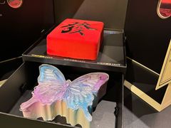 -好嫂子酱猪手•农家菜(学院南路店)
