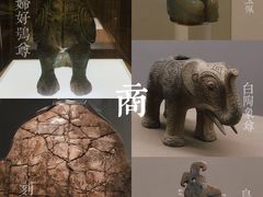 -上海博物馆(人民广场馆)