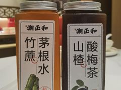 -潮正和潮汕牛肉火锅·老字号(番禺万达店)