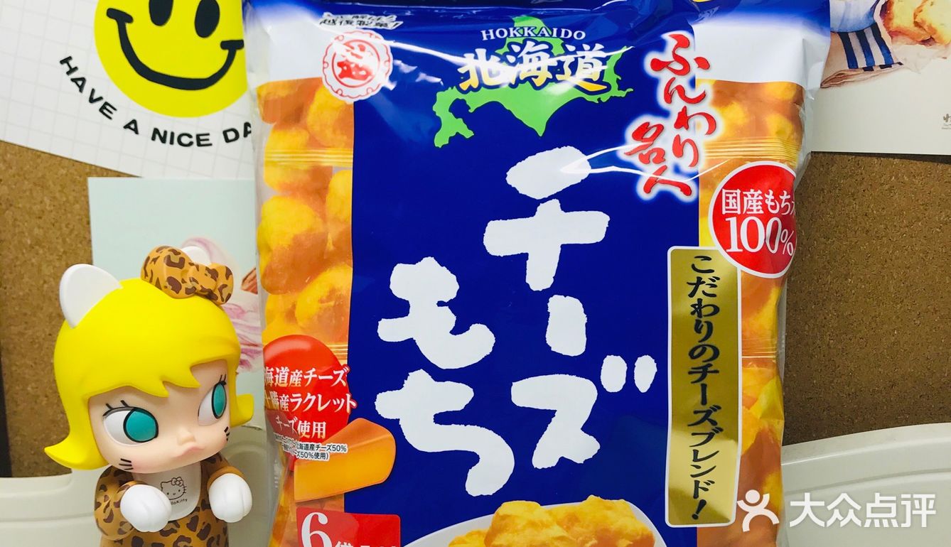 ｜入口即化的小零食