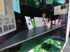 -JPG coffee(广州体育西店)