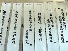 -星巴克(郑州曼哈顿广场店)