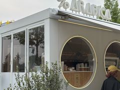 -比斯特上海购物村精品奥特莱斯