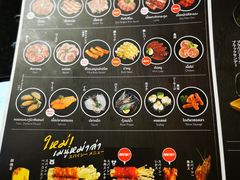 -Kingkong Buffet(The Mercury ville)