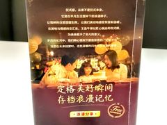 -王品牛排(北京新辰里亚运村店)