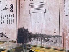 -中共一大纪念馆