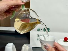 -铜锣湾国际购物中心