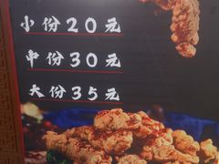 -八一路好吃街(雨田商务大厦店)