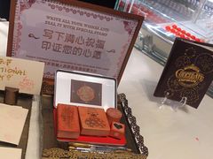 -酷巧·巧克力糖果店