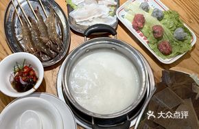 Freshly Boiled Soy Milk Porridge Base