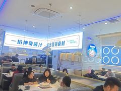 -焖锅部落(容城店)