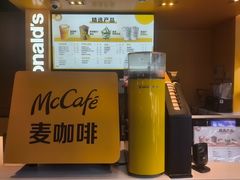 -麦当劳(豫园店)