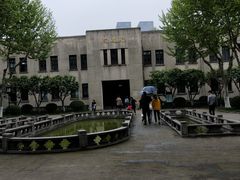 -南京中国近代史遗址博物馆(南京总统府)