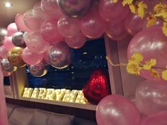 -InParty·游艇求婚策划生日派对布置(世纪大道店)