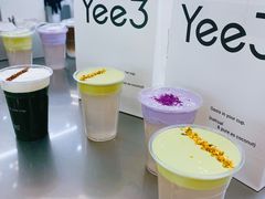 -Yee3·三号椰(上海中山公园龙之梦店)