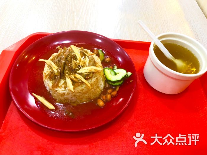 特乡基餐厅(美食街店)图片 第2张