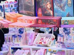 -三福(世欧广场店)