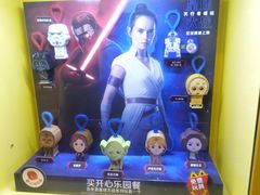 -麦当劳(新新大道岗丰店)