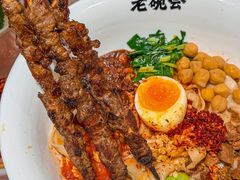 -北京SKP