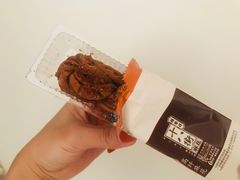 -桂发祥·直营(本溪路店)