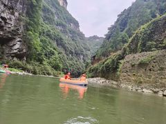 -南江大峡谷
