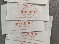 -小慧住家贵州菜(甲秀楼店)