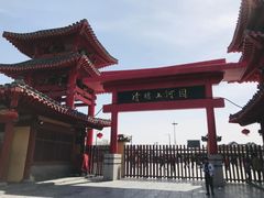 -清明上河园-迎宾门售票处