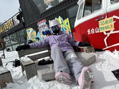 -长白山万达国际滑雪场