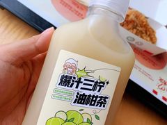 -肯德基(房山店)