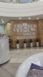 点击看大图 -重庆联合丽格第五医疗美容医院