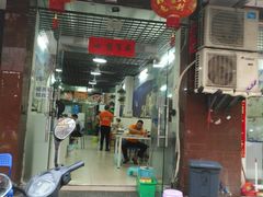 -小辣妹川味海鲜加工店(第一市场椰风巷店)