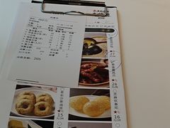 -天然台1908(中建广场店)