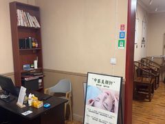 -静雅推拿(科院店)