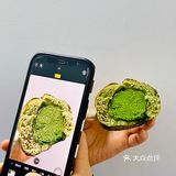 苦yue套餐