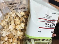 -MUJI无印良品(环球港店)